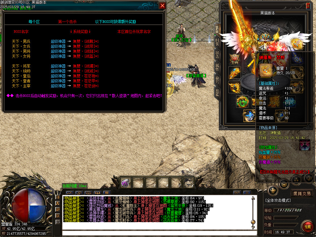 Images18.BMP