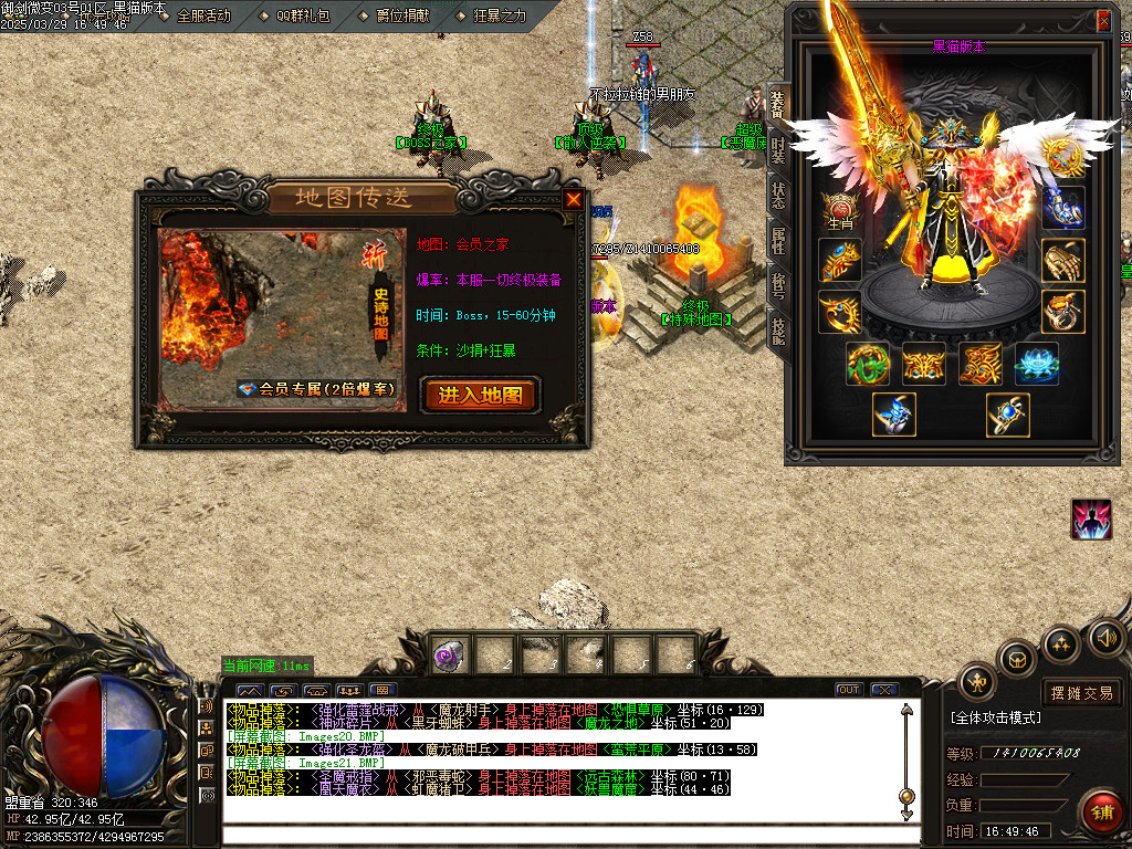 Images22.BMP