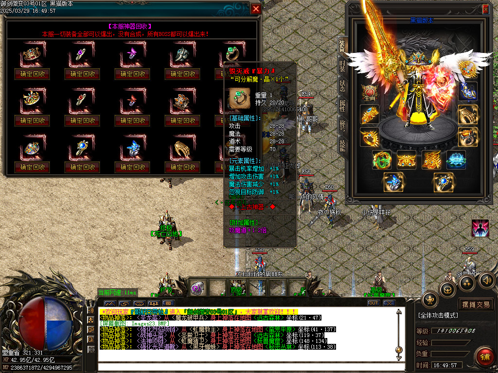 Images24.BMP