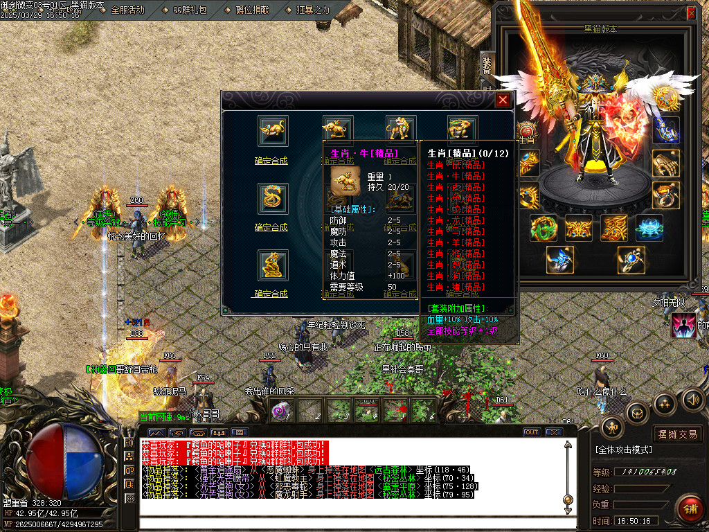 Images27.BMP