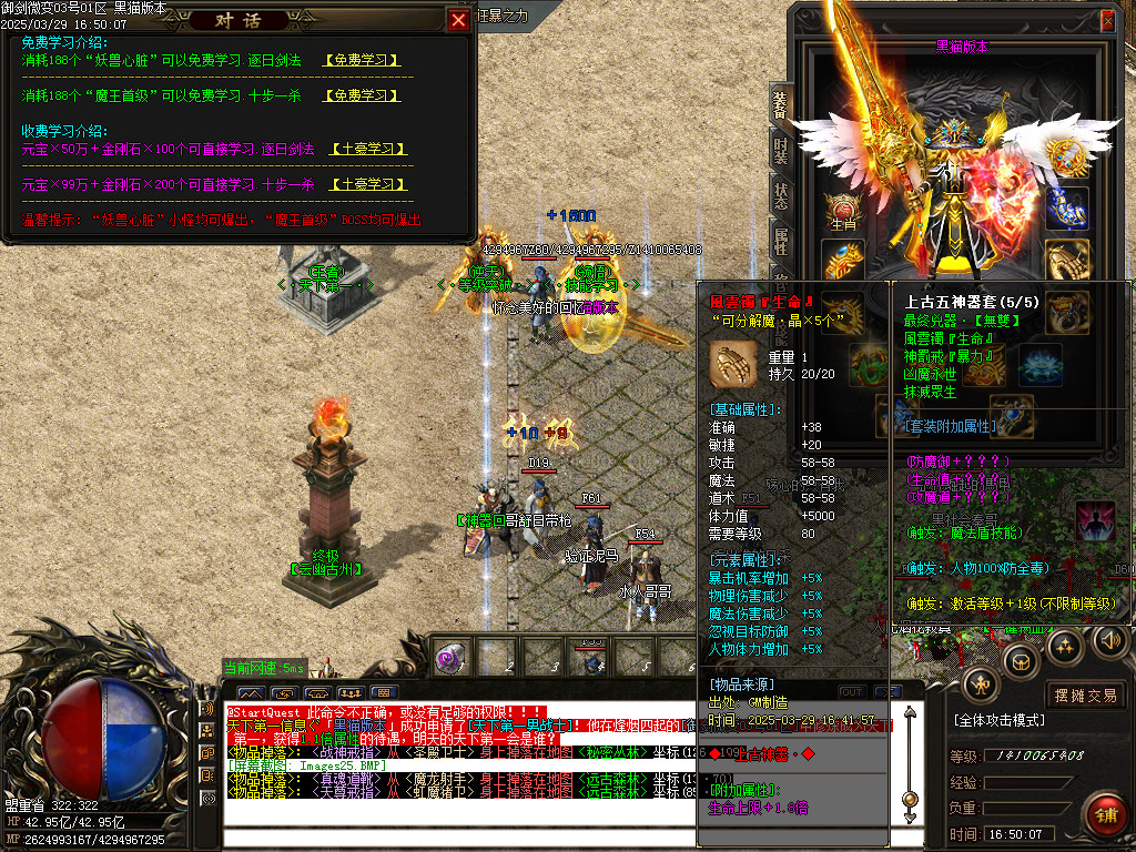 Images26.BMP