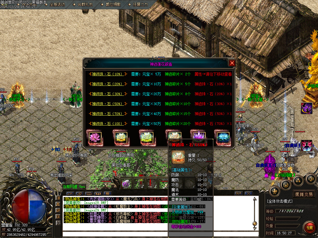 Images30.BMP
