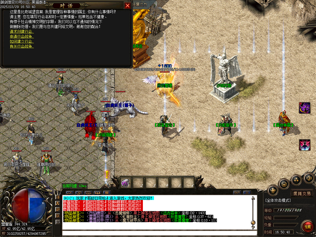 Images34.BMP
