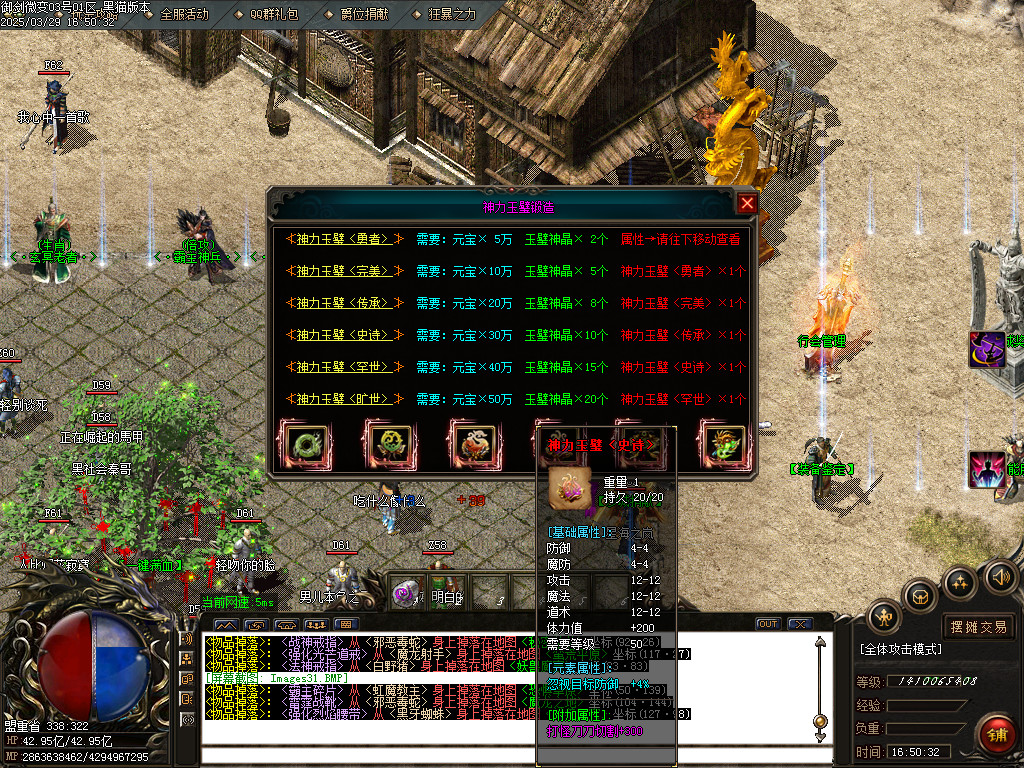 Images32.BMP