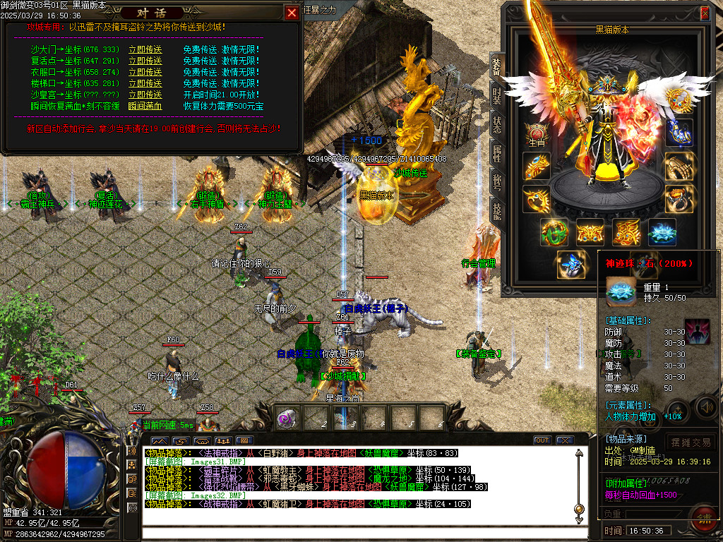 Images33.BMP
