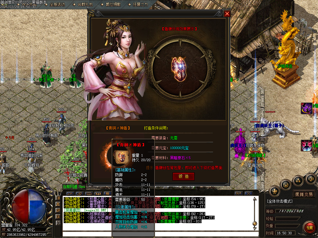 Images31.BMP