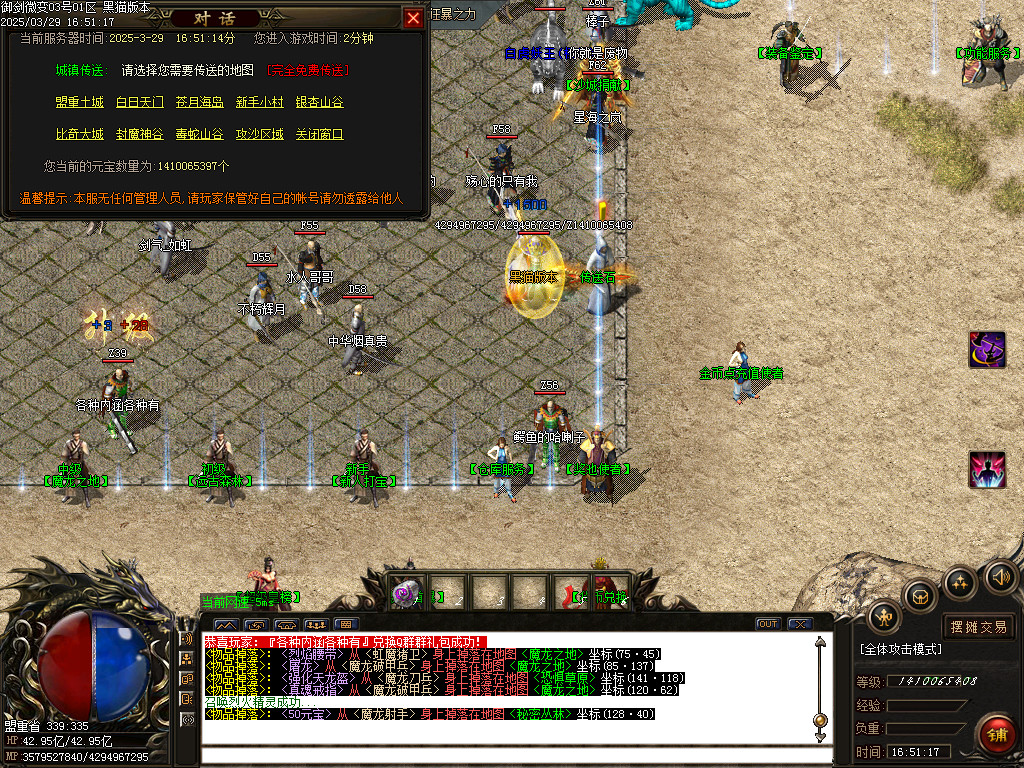 Images40.BMP
