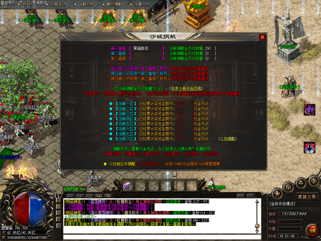 Images39.BMP