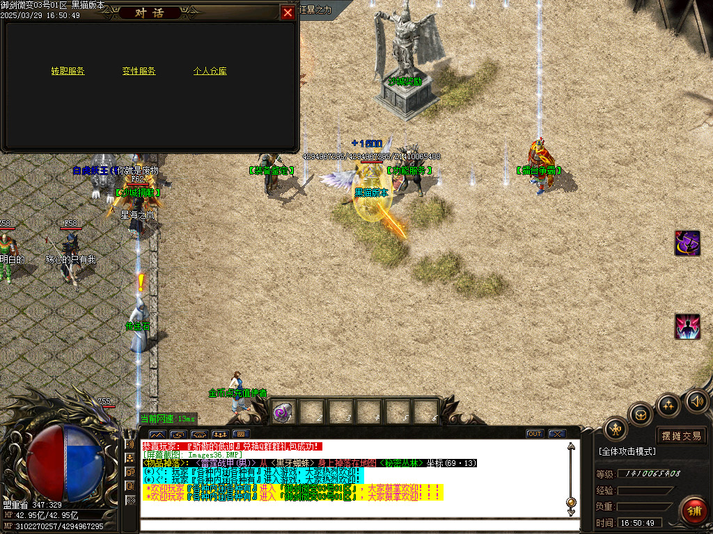 Images37.BMP
