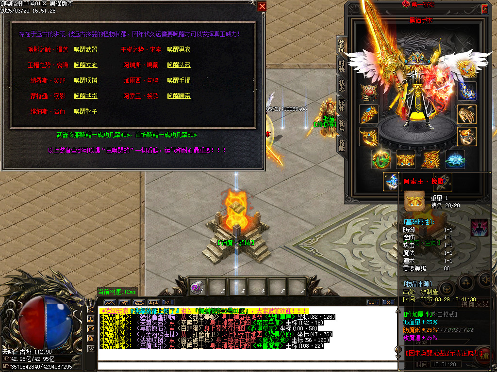 Images41.BMP