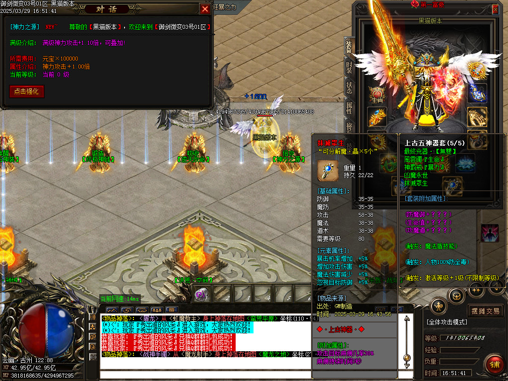 Images45.BMP