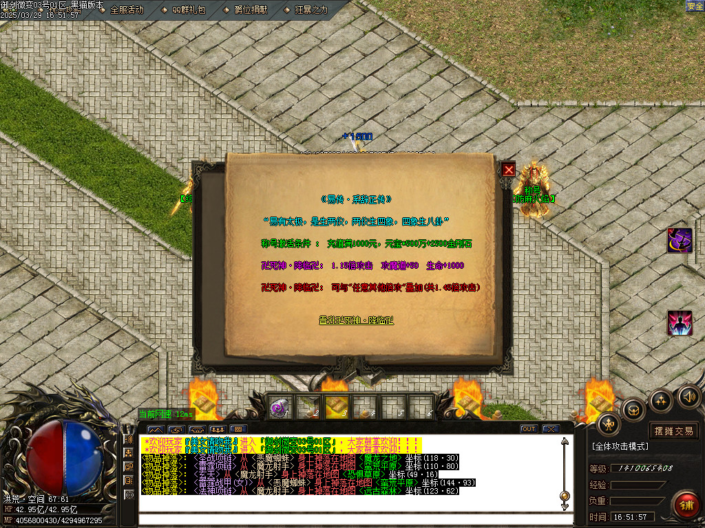 Images48.BMP