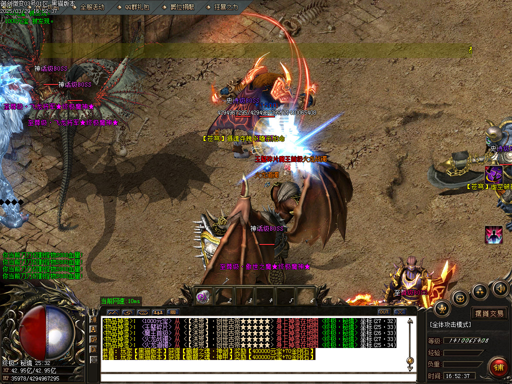 Images49.BMP