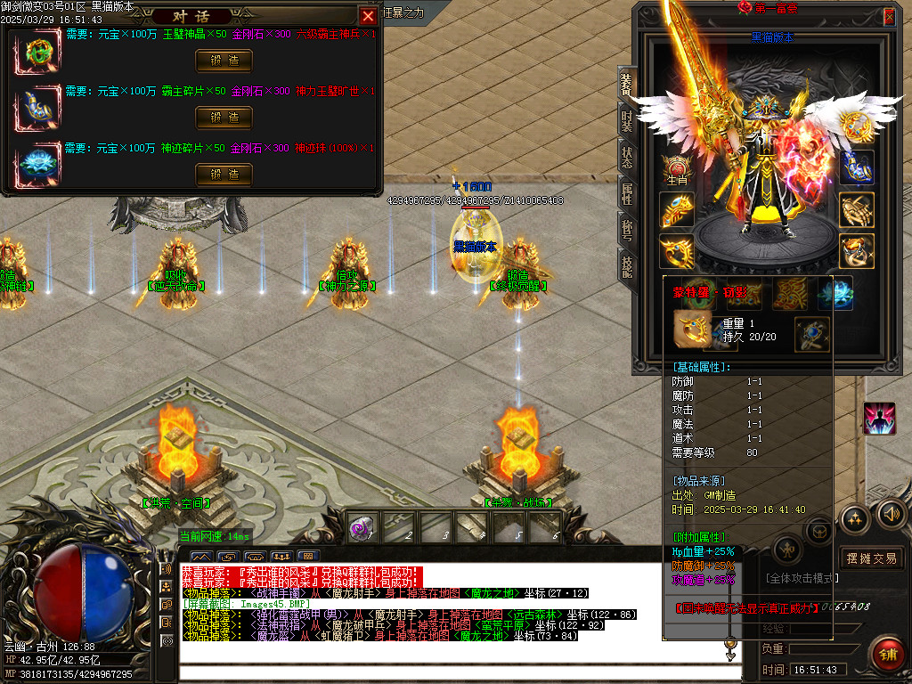 Images46.BMP