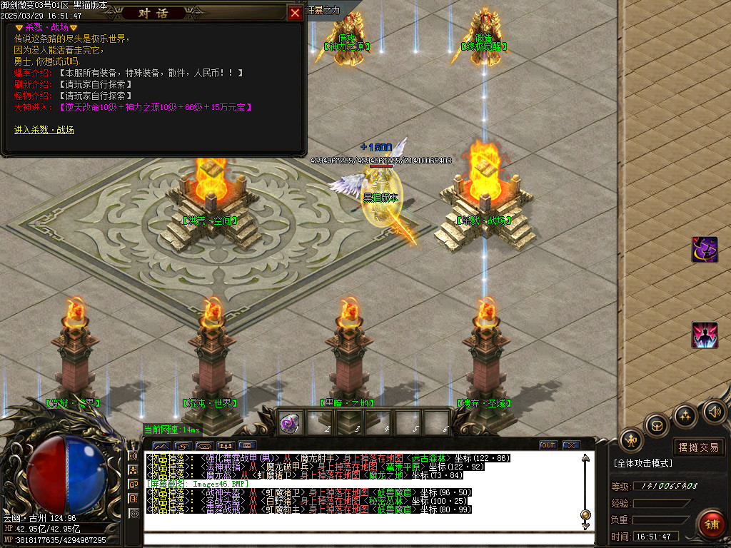 Images47.BMP