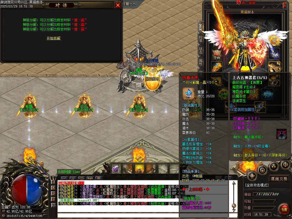 Images44.BMP