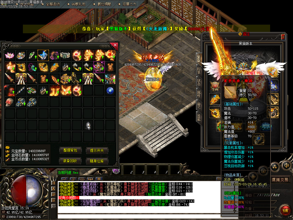 Images54.BMP