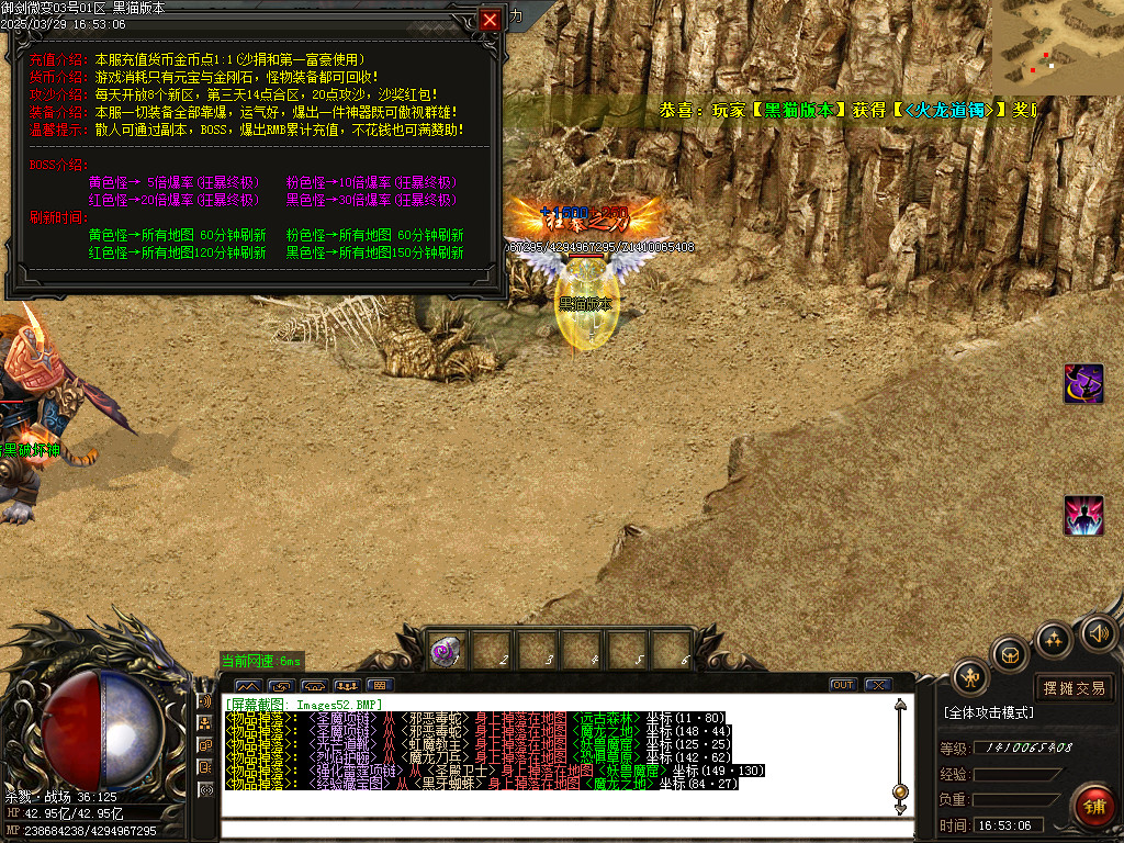 Images53.BMP