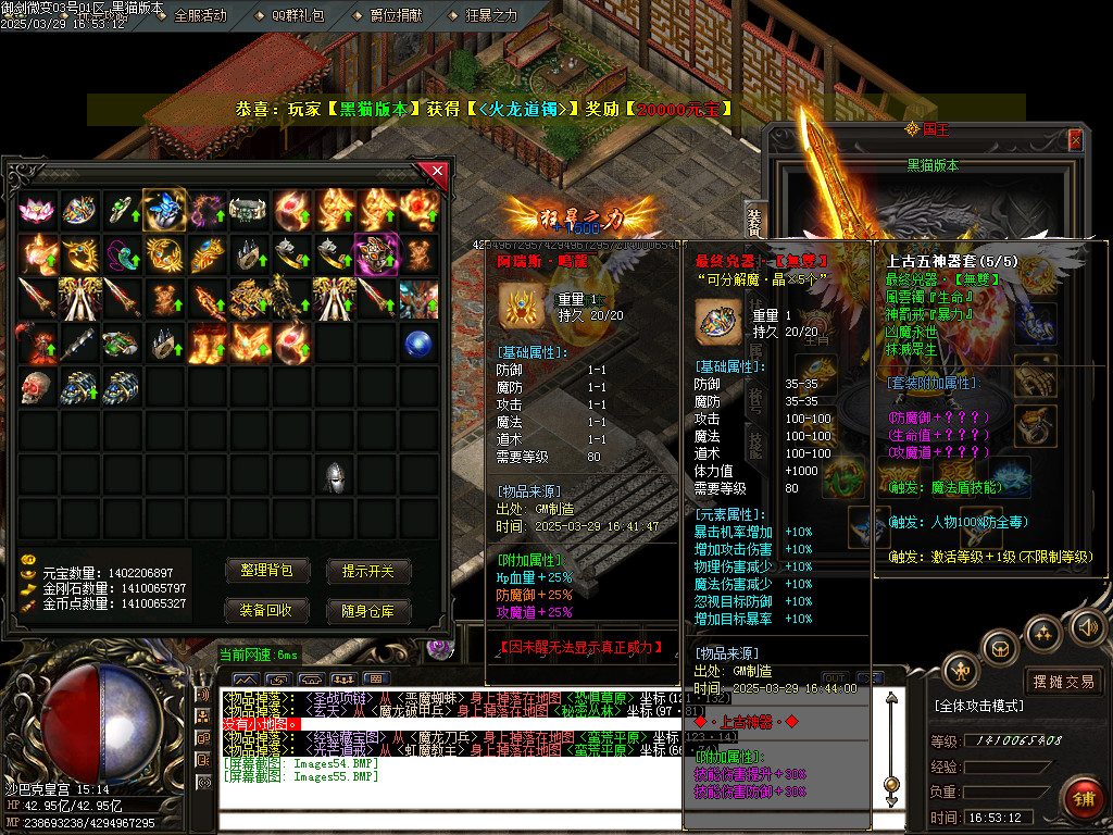 Images56.BMP