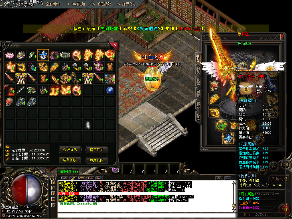 Images55.BMP