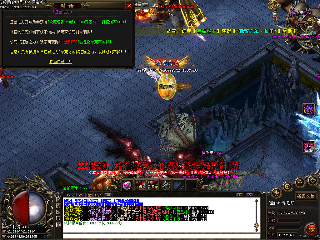 Images50.BMP
