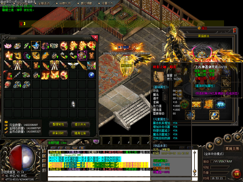 Images60.BMP