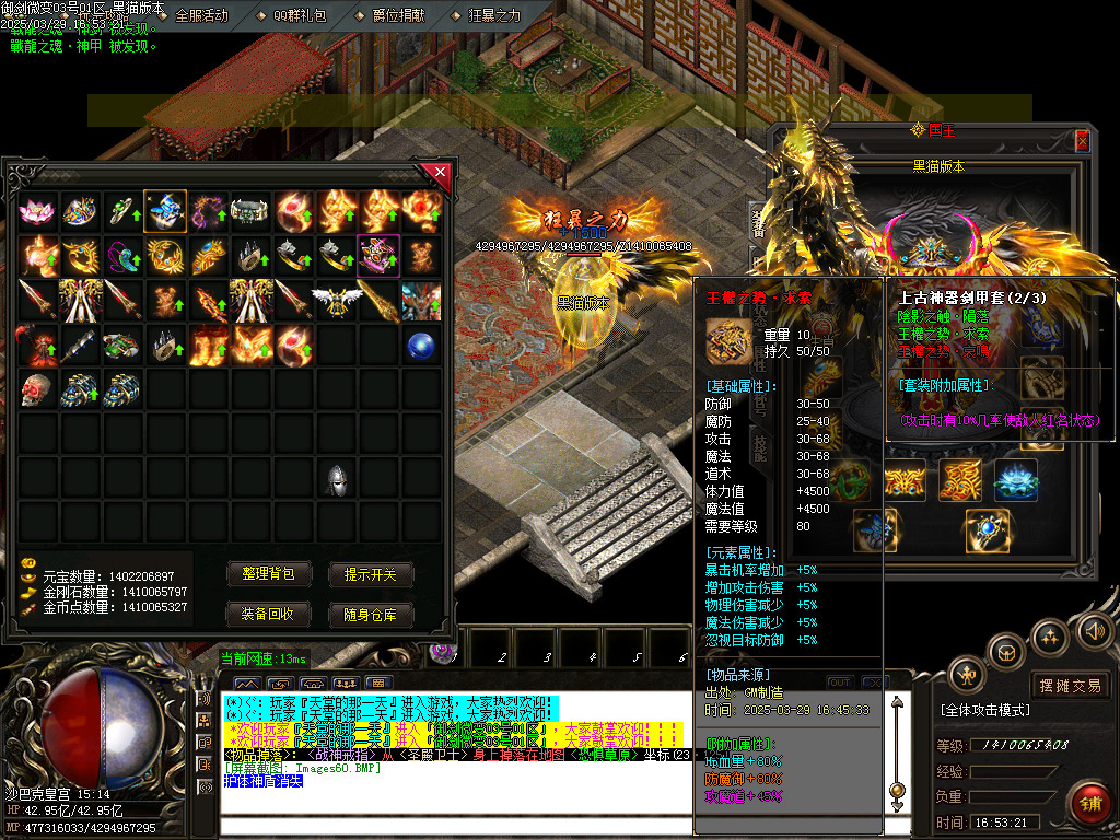 Images61.BMP