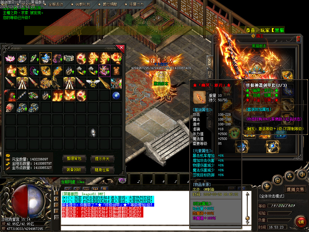 Images62.BMP