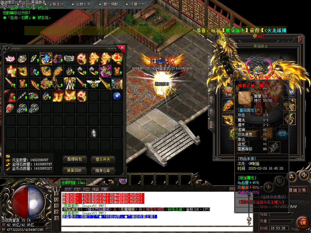 Images64.BMP