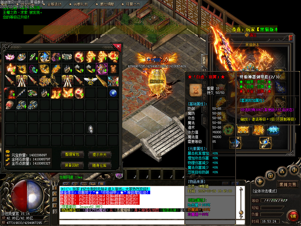 Images63.BMP