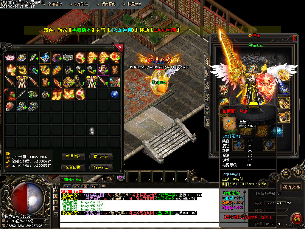Images57.BMP