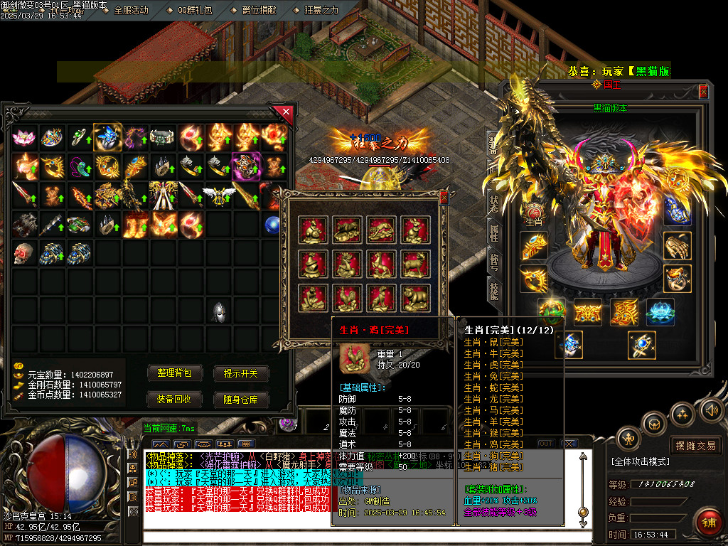 Images69.BMP