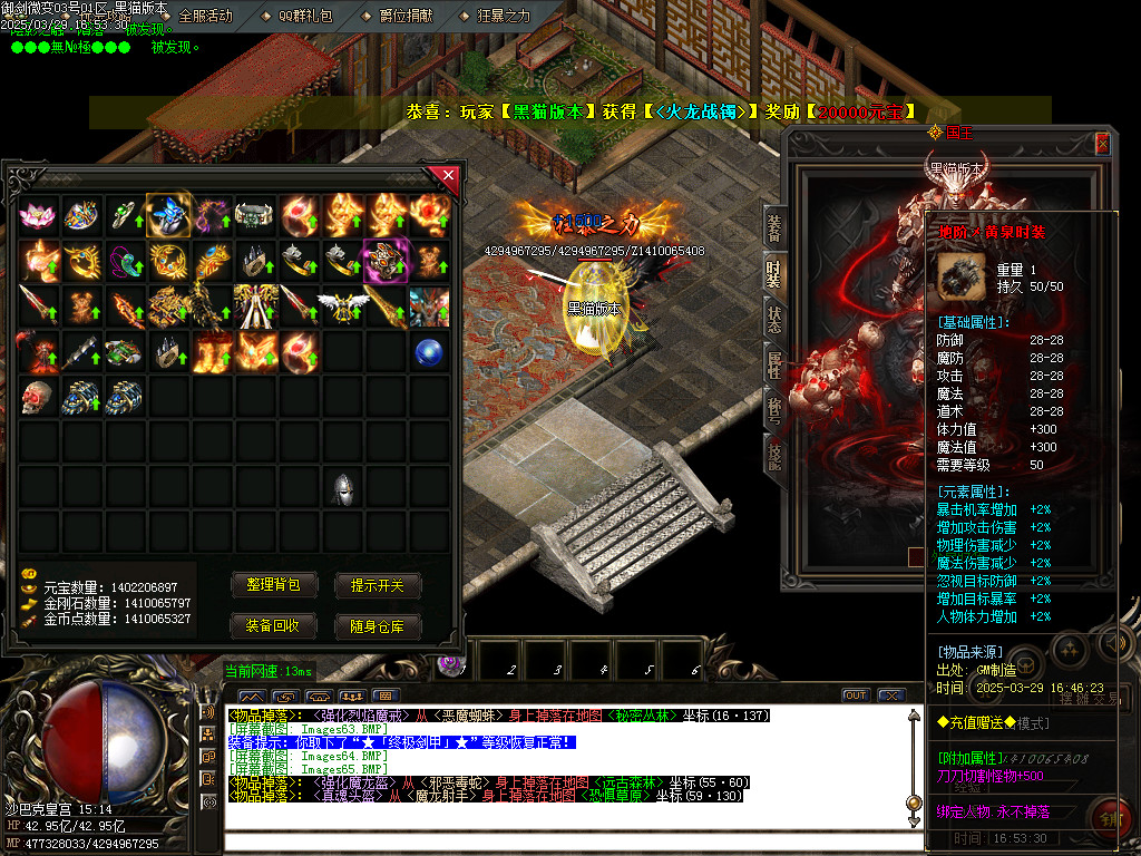 Images66.BMP