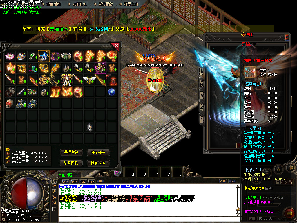 Images68.BMP