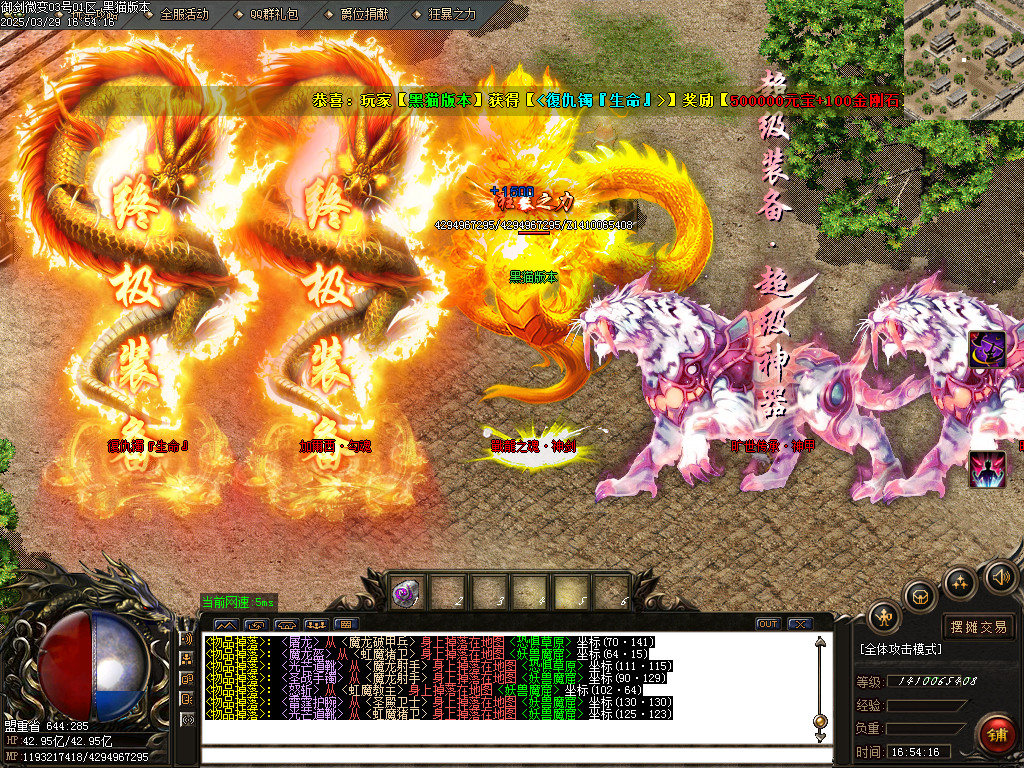 Images72.BMP