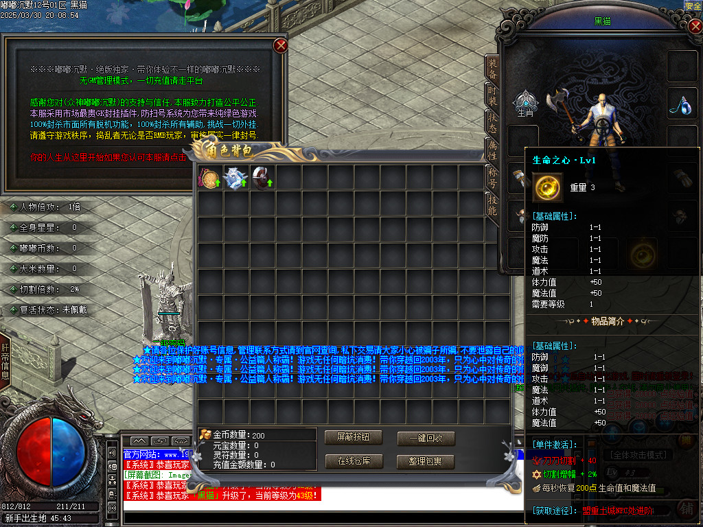 Images01.BMP