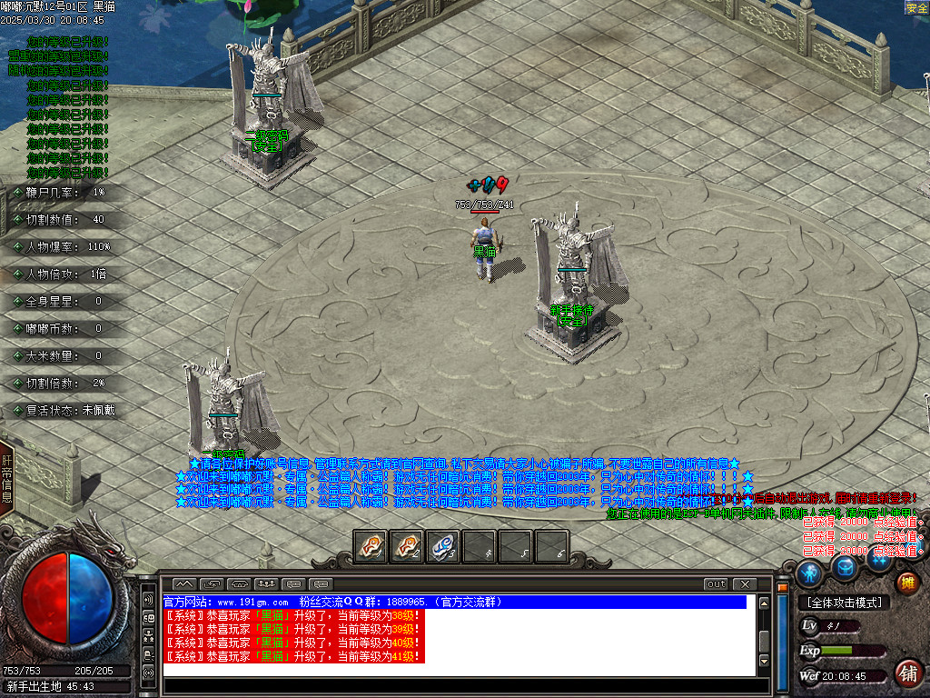 Images00.BMP