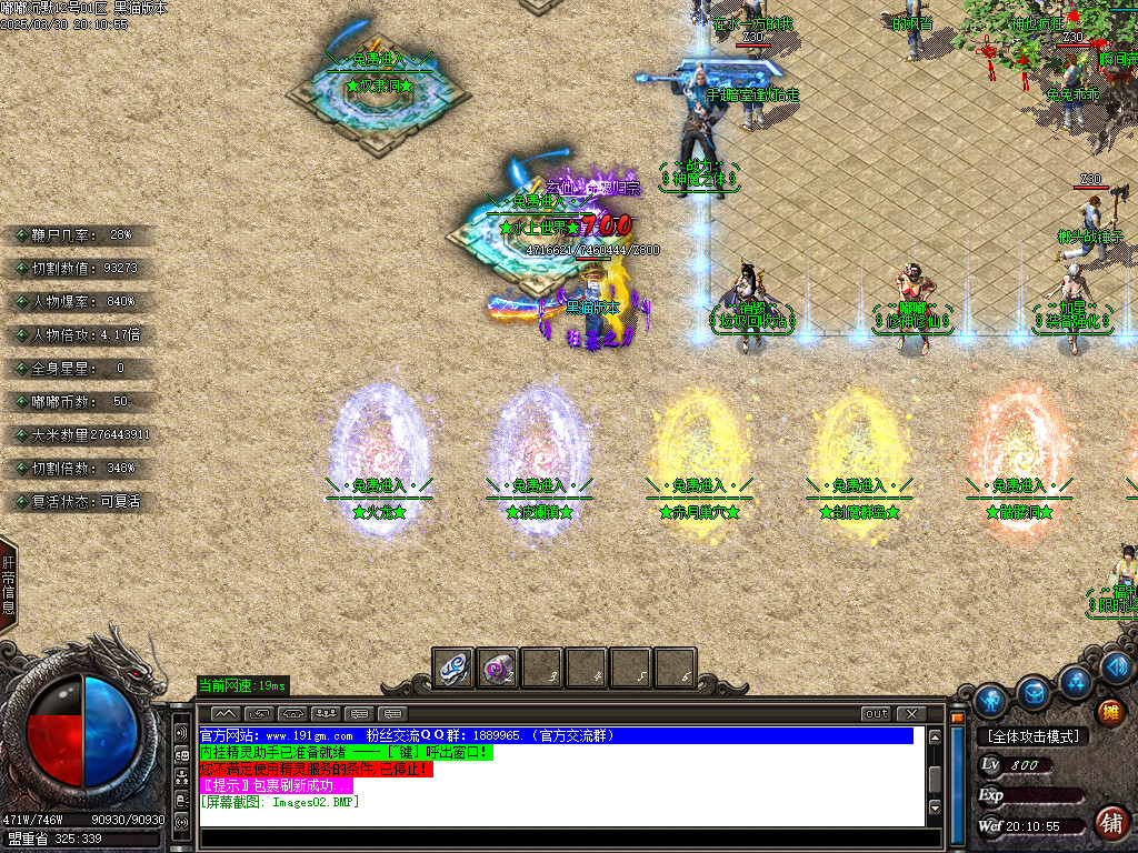 Images03.BMP