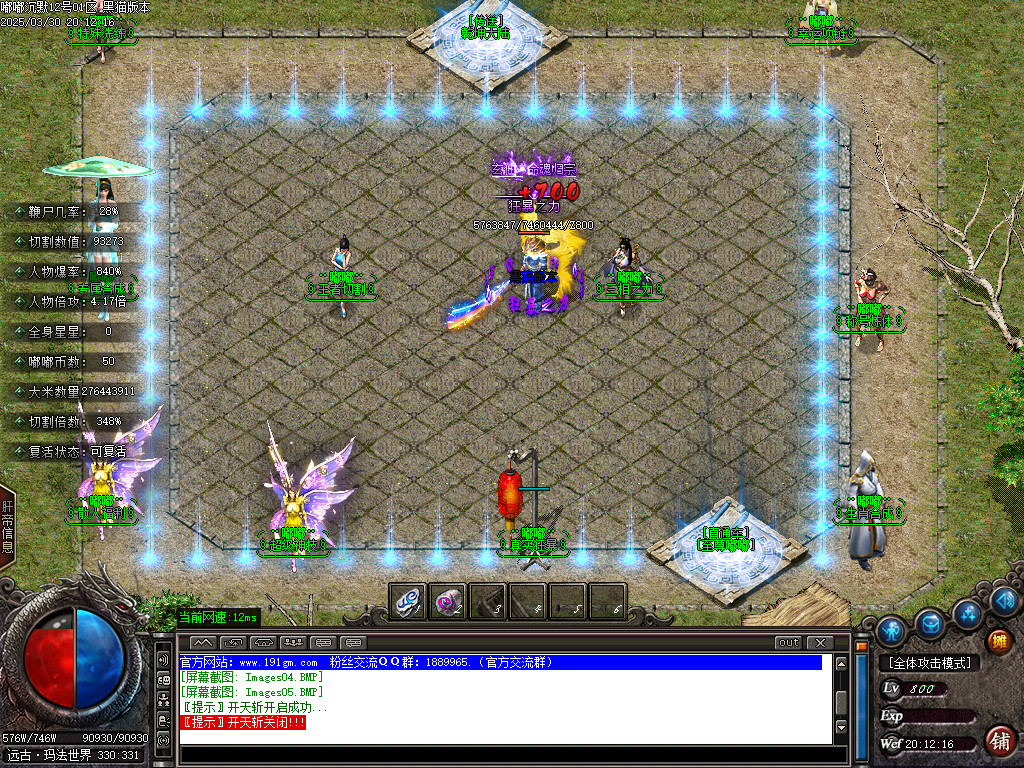 Images06.BMP