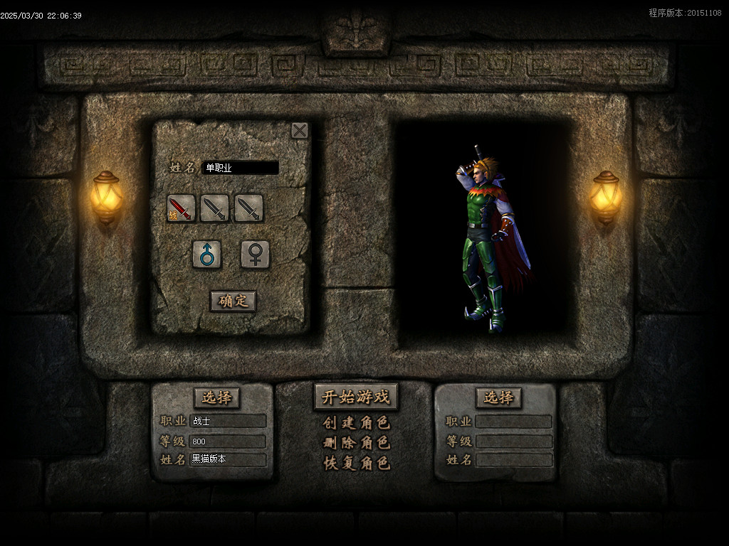 Images08.BMP
