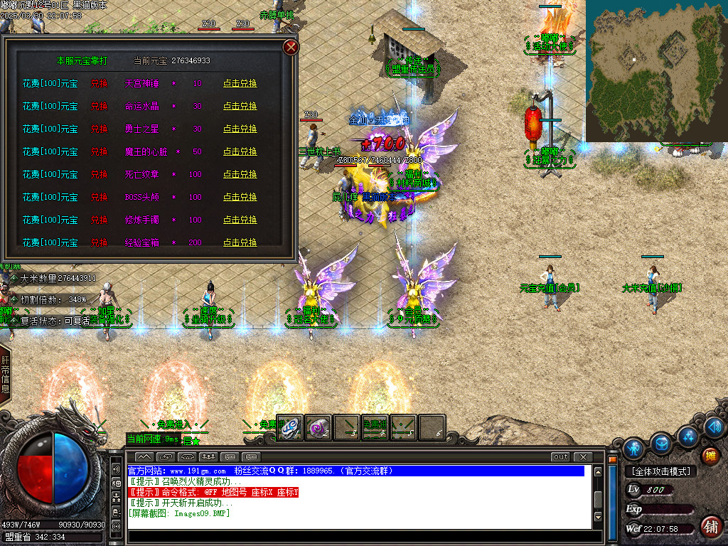 Images10.BMP