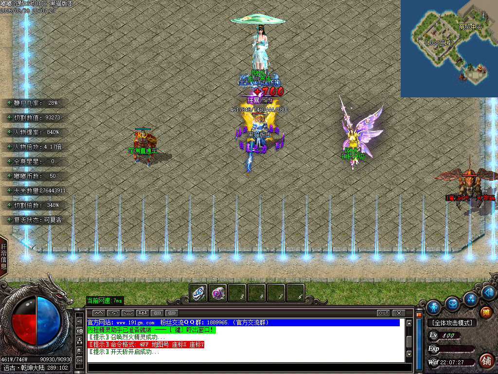 Images09.BMP