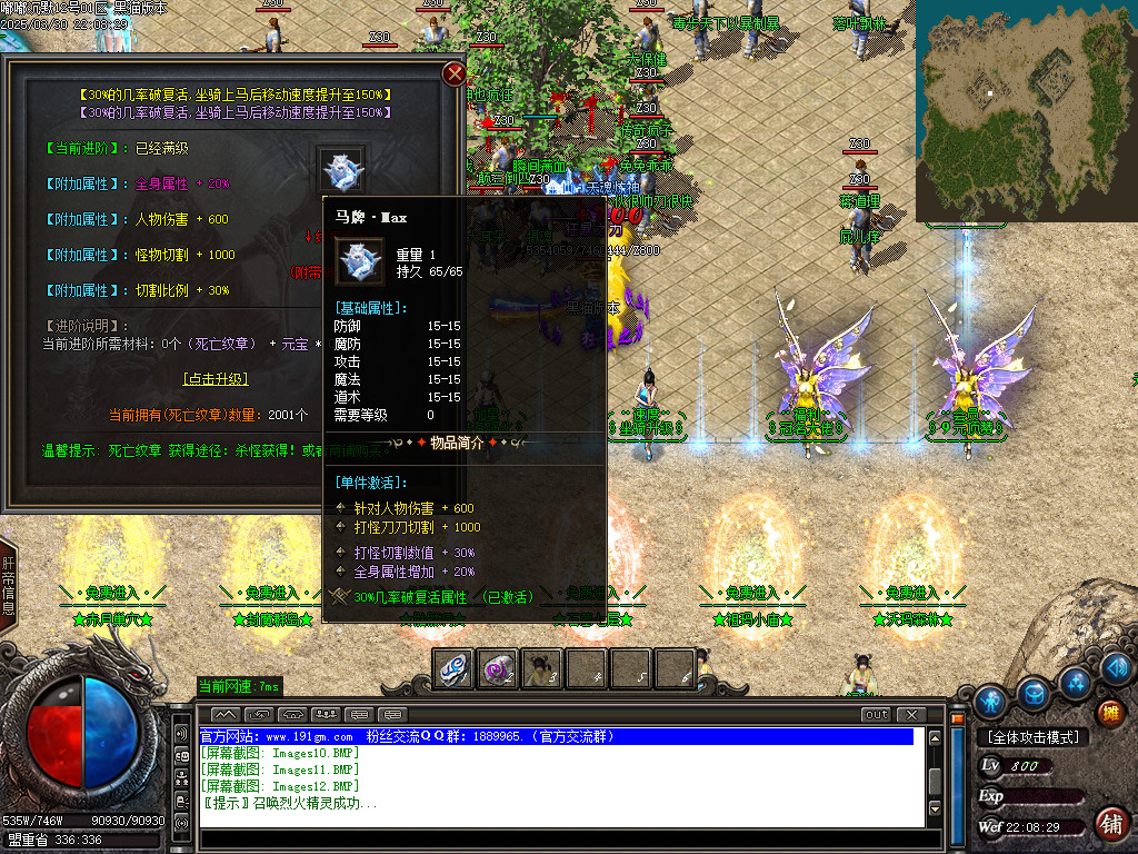 Images13.BMP