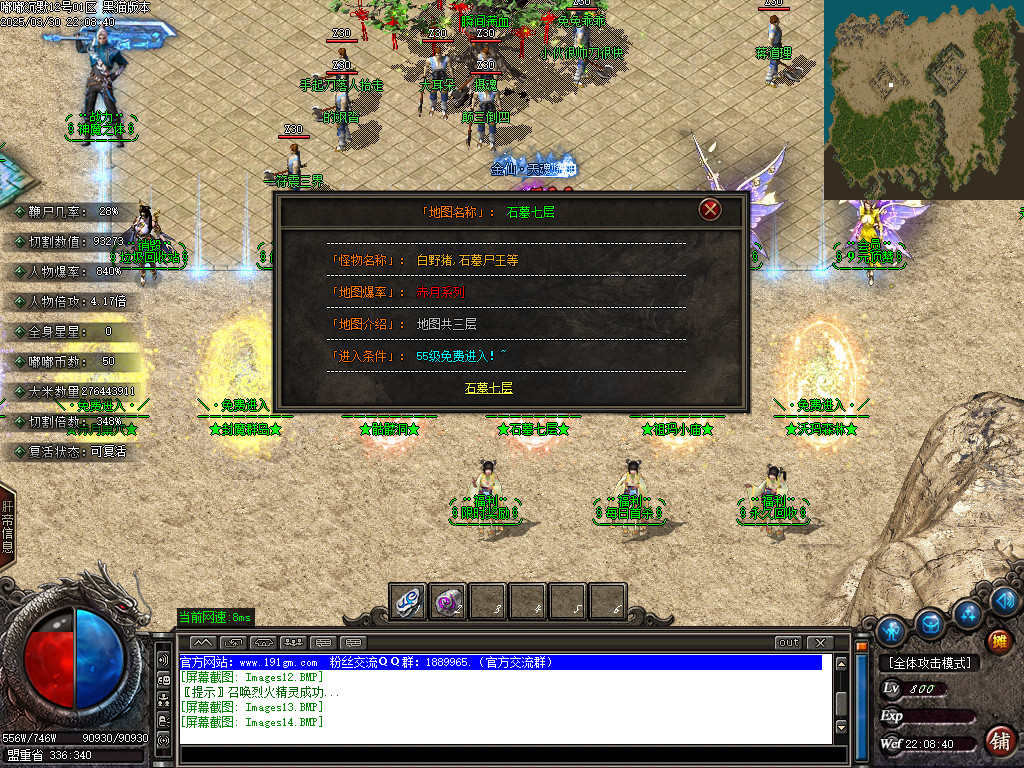 Images15.BMP