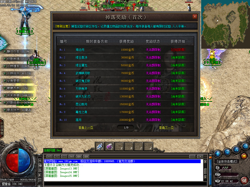 Images16.BMP