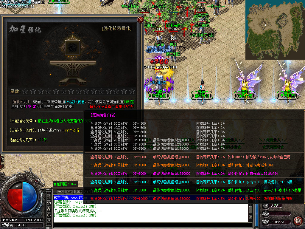Images14.BMP