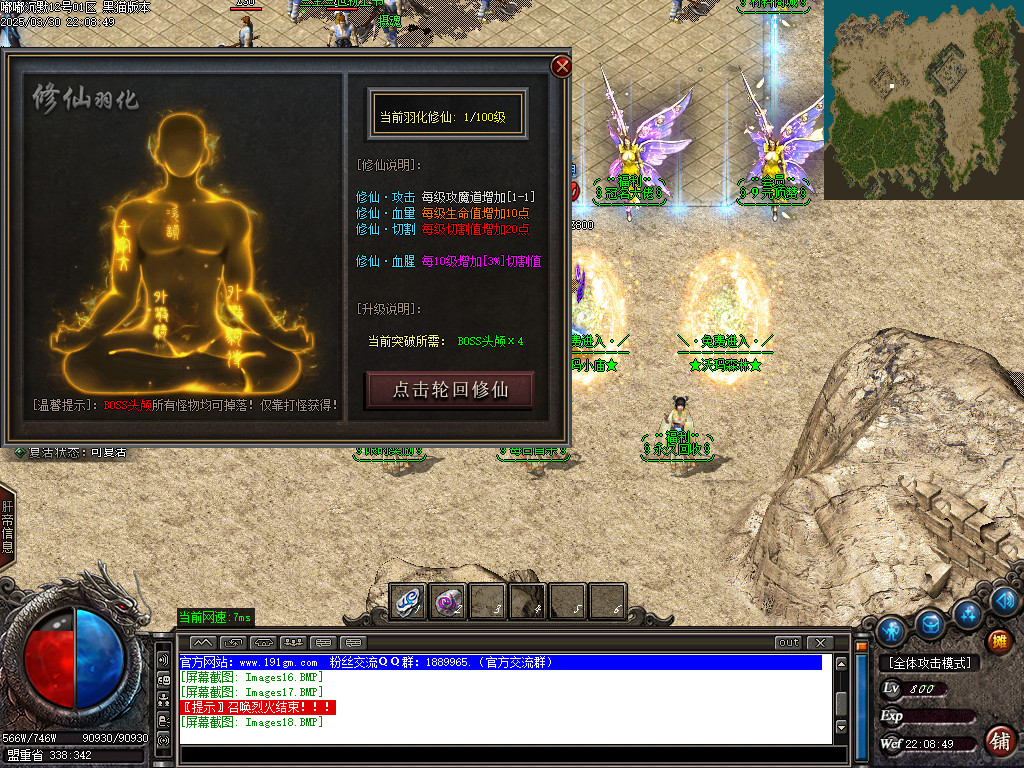 Images19.BMP
