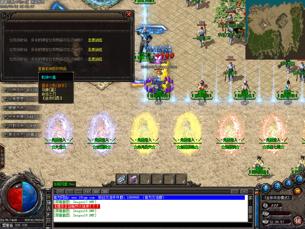 Images20.BMP