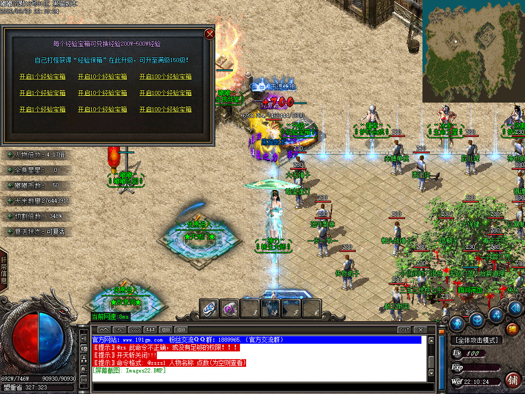 Images23.BMP