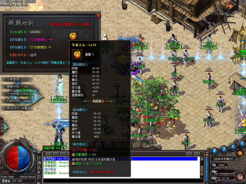 Images25.BMP